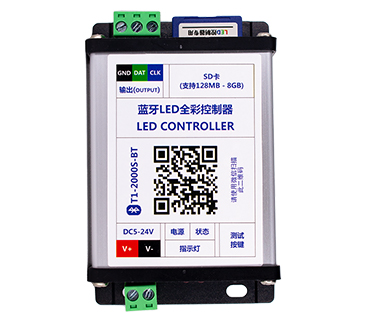 LED全彩控制器使用說(shuō)明。