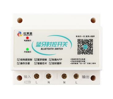 經(jīng)緯度路燈控制器怎么使用？